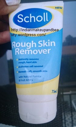 rough skin remover